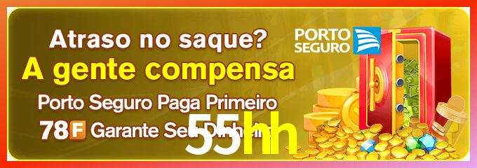 Instalar 55hh Mac